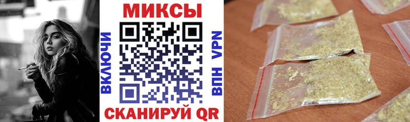 ссылка на мегу зеркало  Темников  Бутират BDO 