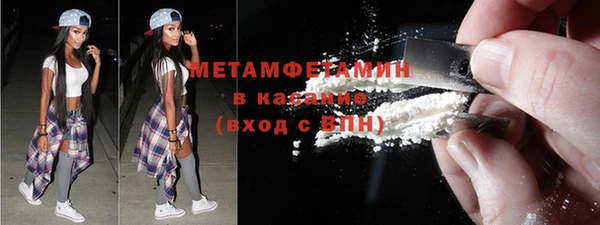 тгк Алексин