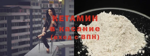 тгк Алексин