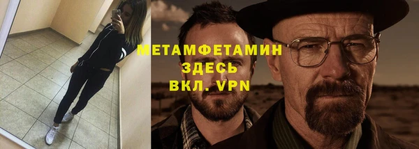 марки nbome Алексеевка