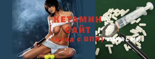 тгк Алексин