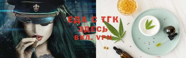 a pvp Алзамай
