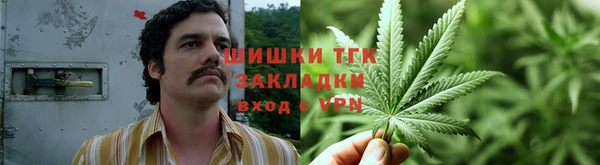 марки nbome Алексеевка