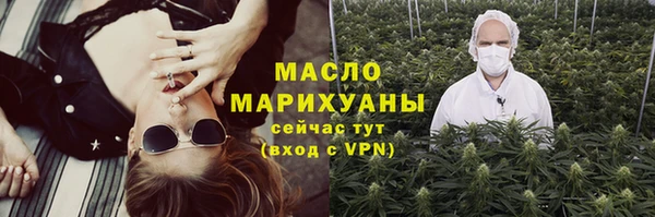тгк Алексин