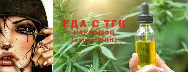 марки nbome Алексеевка