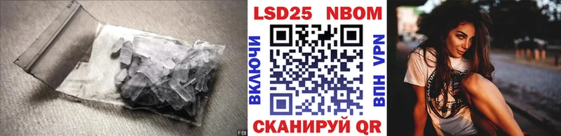 ЛСД экстази ecstasy  Темников 