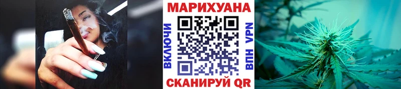 Каннабис Bruce Banner  купить наркоту  Темников 